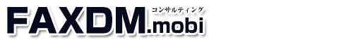 FAXDM.mobi